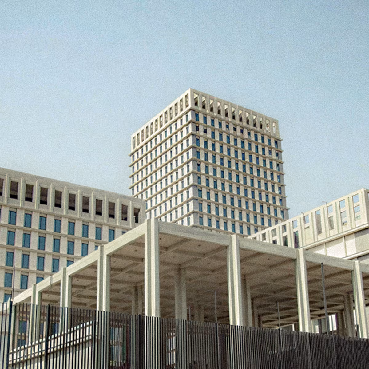 Bank of Ghana Headquarters — SKOL Consult